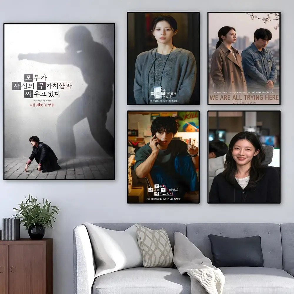 Series We Are All Trying Here  - огляд і ціна Korean Lifestyle & Kids Boutique Photos