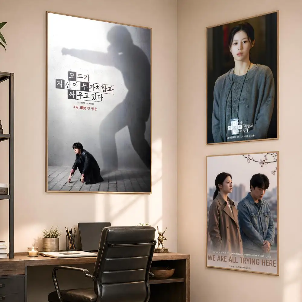 Series We Are All Trying Here  - огляд і ціна Korean Lifestyle & Kids Boutique Photos
