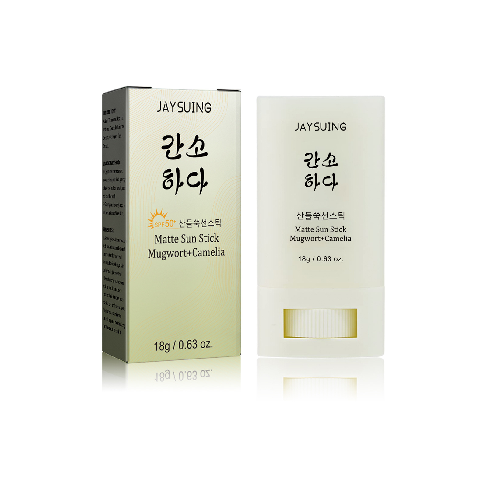 JAYSUING Sunscreen stick Body  - огляд і ціна Sunstick Korean Spf