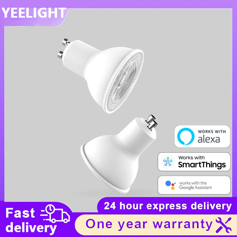 Yeelight GU10 W1 WiFi Smart LE - огляд і ціна Yeelight Light Smart Bulb