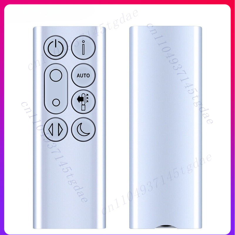 Replacement remote control for - огляд і ціна Dyson Fan Tp07
