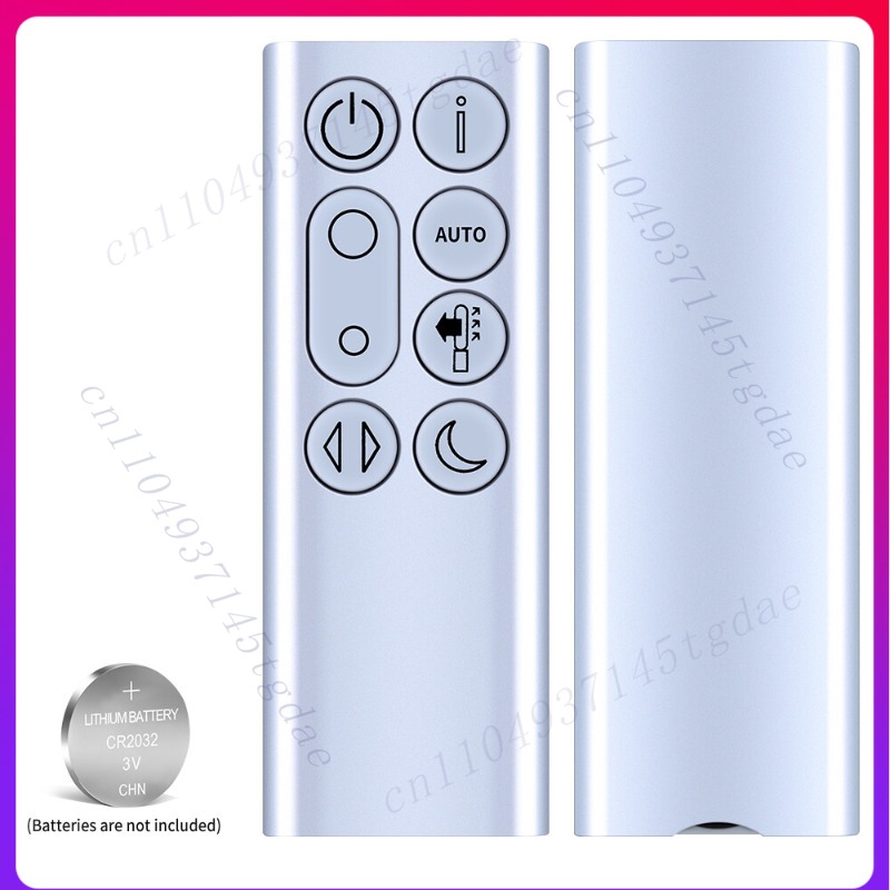 Replacement remote control for - огляд і ціна Dyson Fan Tp07
