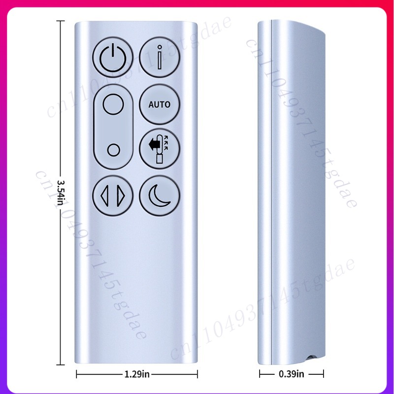 Replacement remote control for - огляд і ціна Dyson Fan Tp07