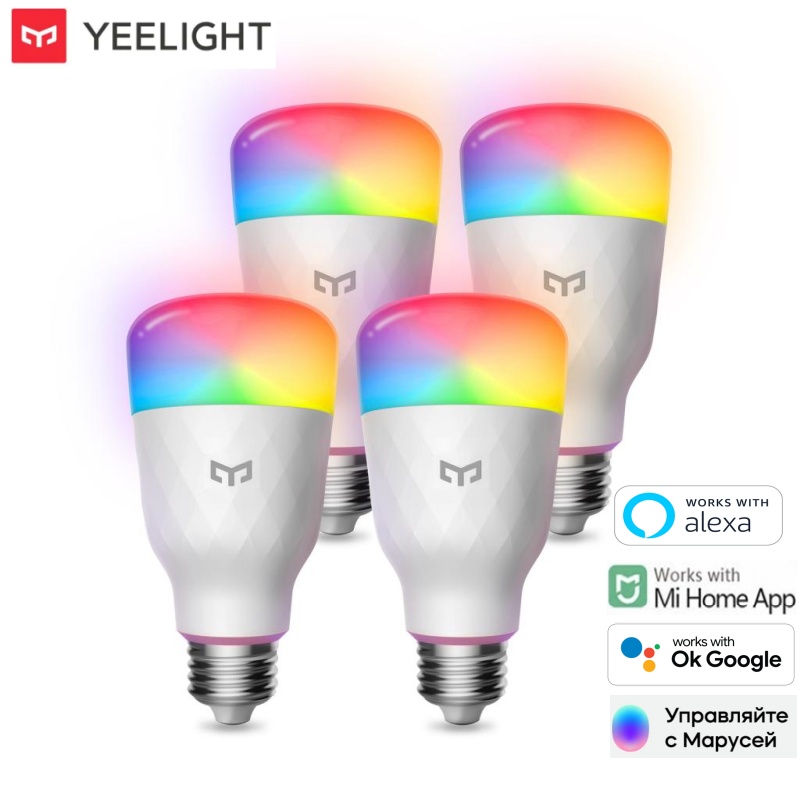 Yeelight Smart LED Bulb W3 E26 - огляд і ціна Yeelight Light Smart Bulb